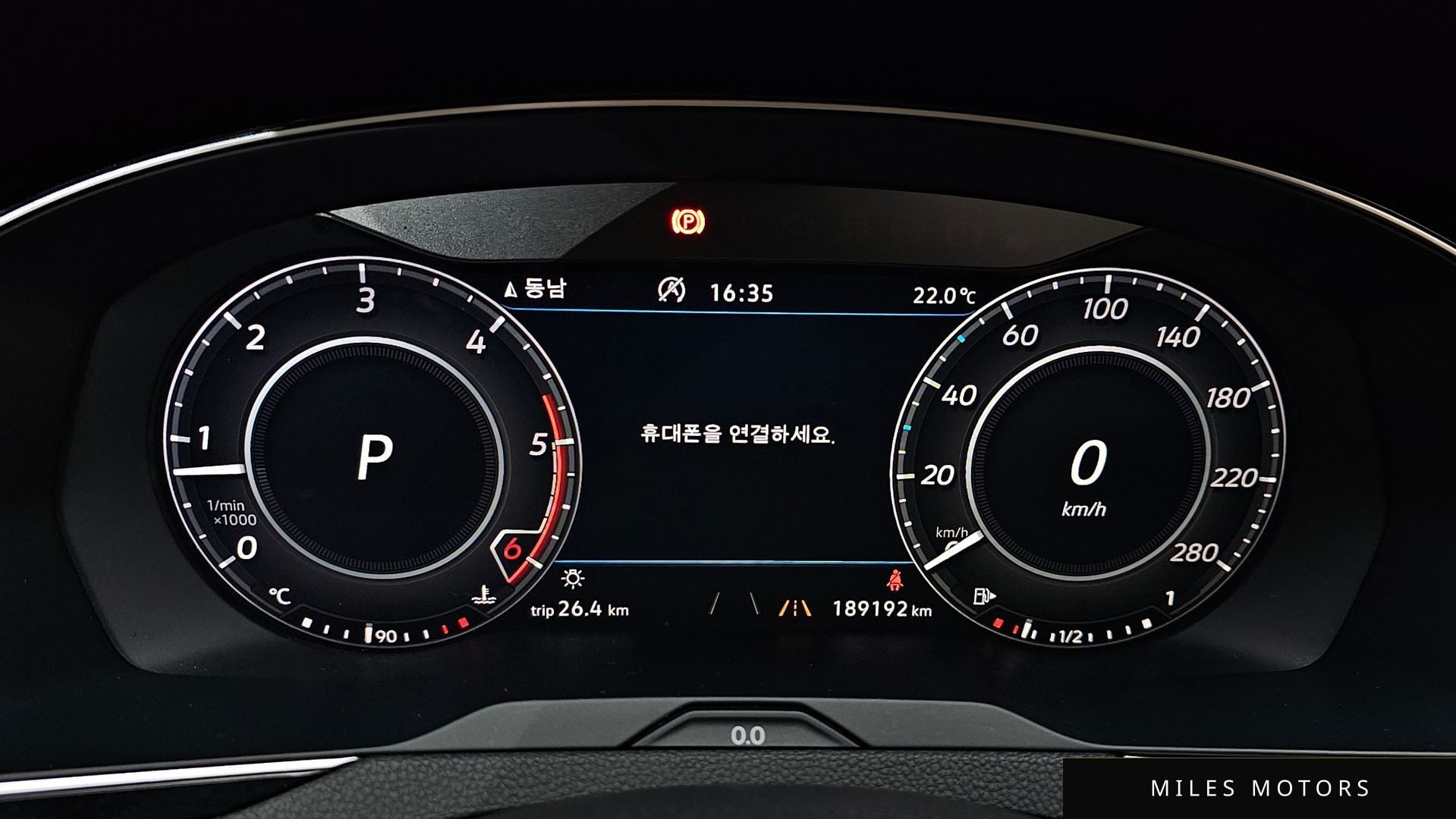 Volkswagen Arteon 2019 — миниатюра 8