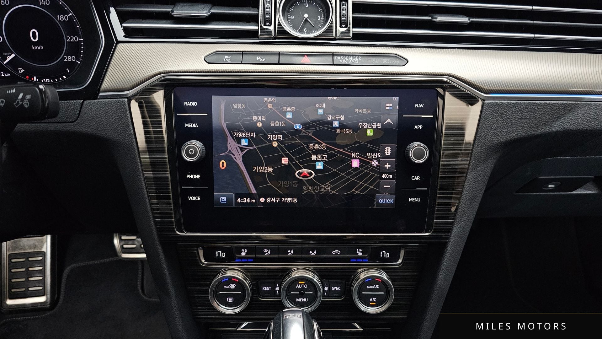 Volkswagen Arteon 2019 — миниатюра 13