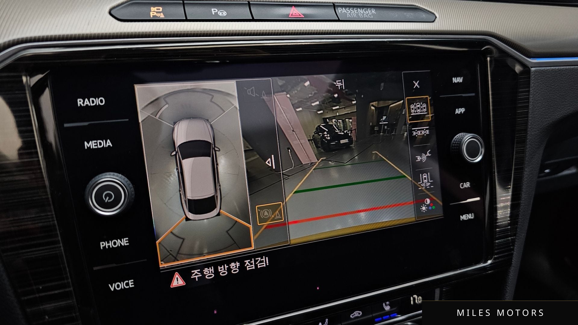 Volkswagen Arteon 2019 — миниатюра 14
