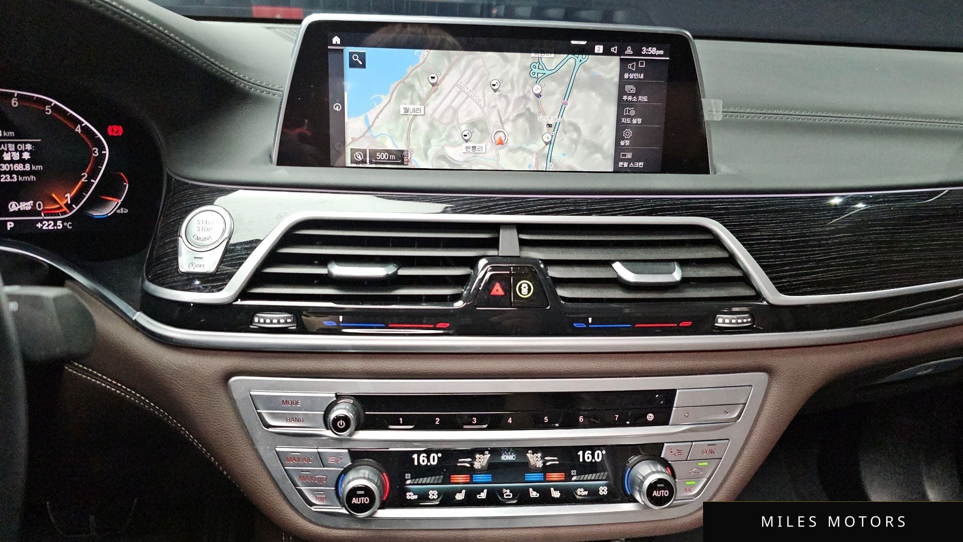 BMW 7 Series (G11) 2021 — миниатюра 28