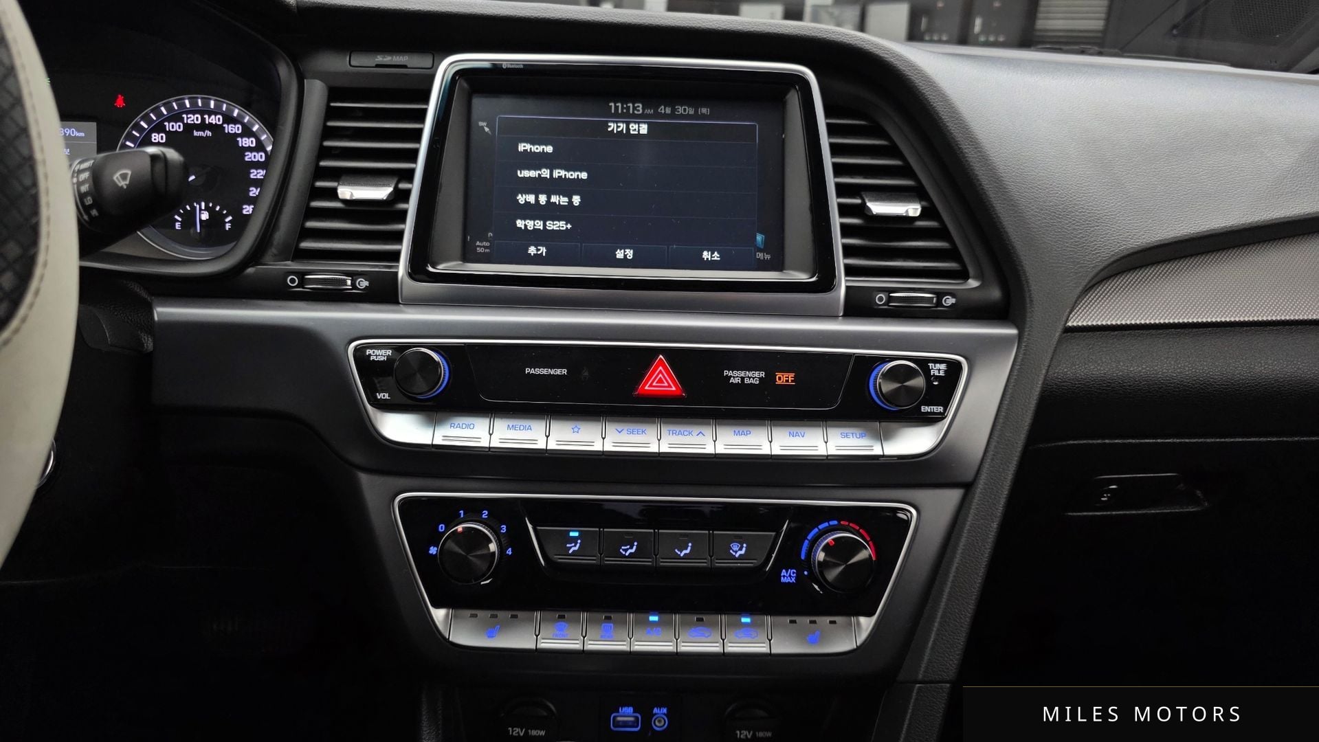 Hyundai Sonata 2019 — миниатюра 20