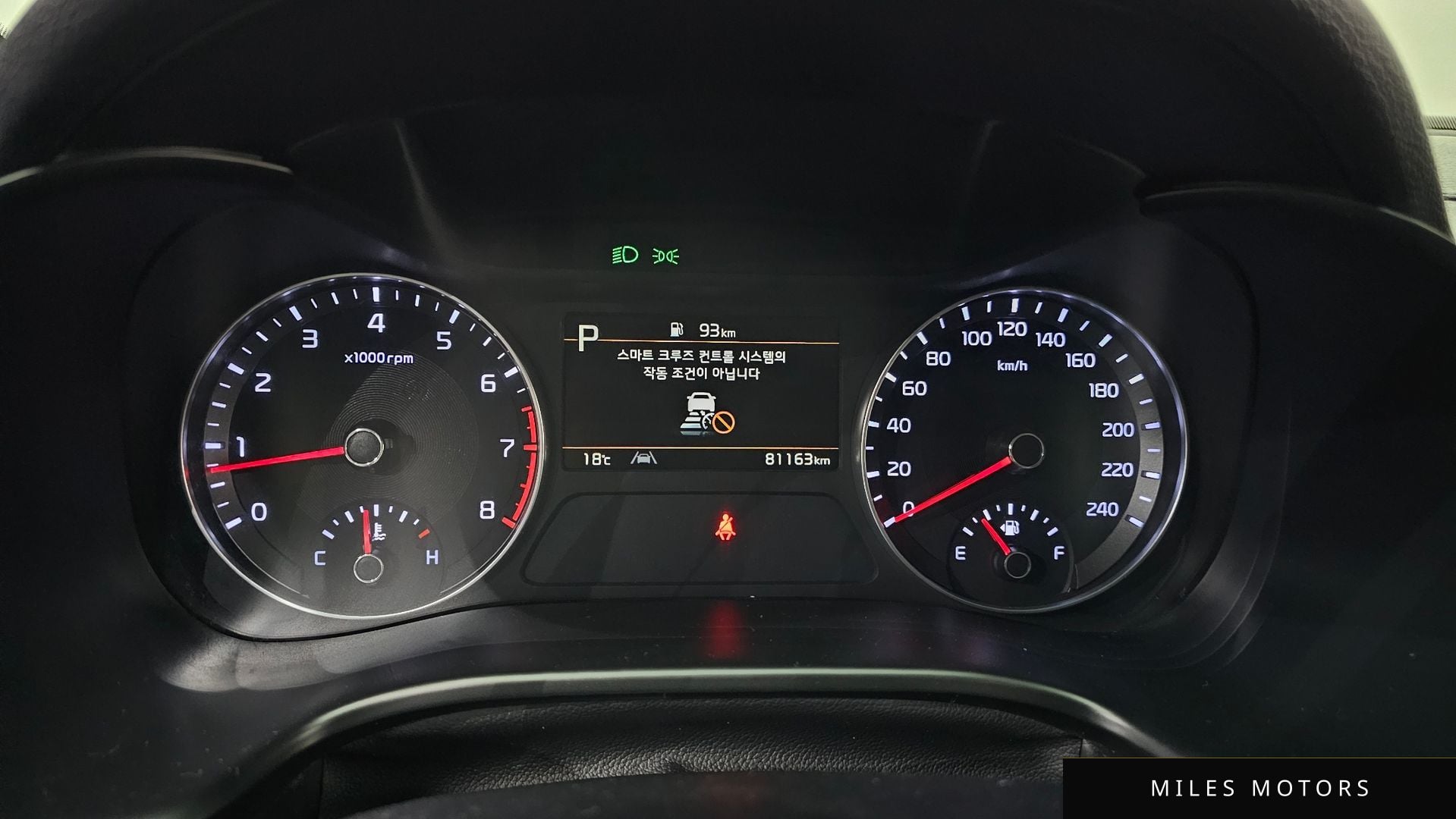 Kia K3 2022 — миниатюра 11