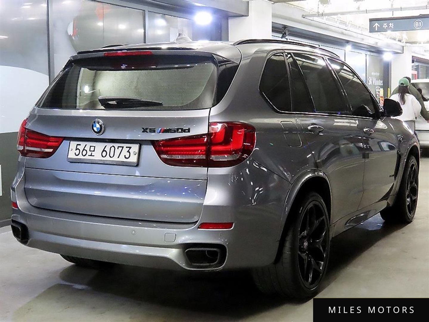BMW X5 (F15) 2017 — миниатюра 2