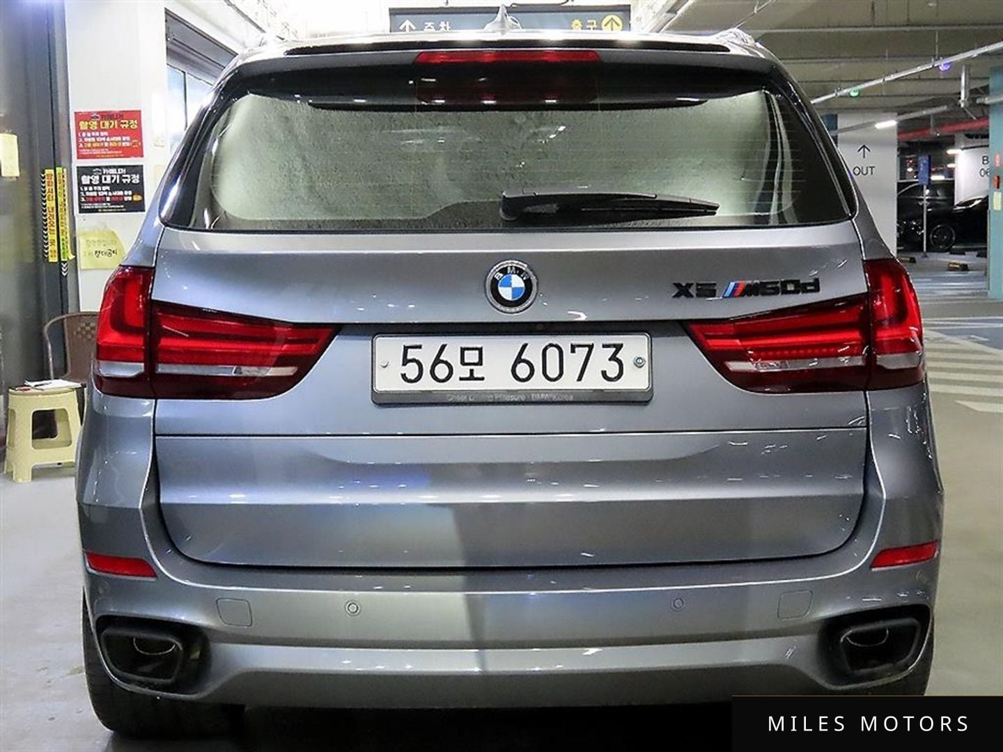 BMW X5 (F15) 2017 — миниатюра 4