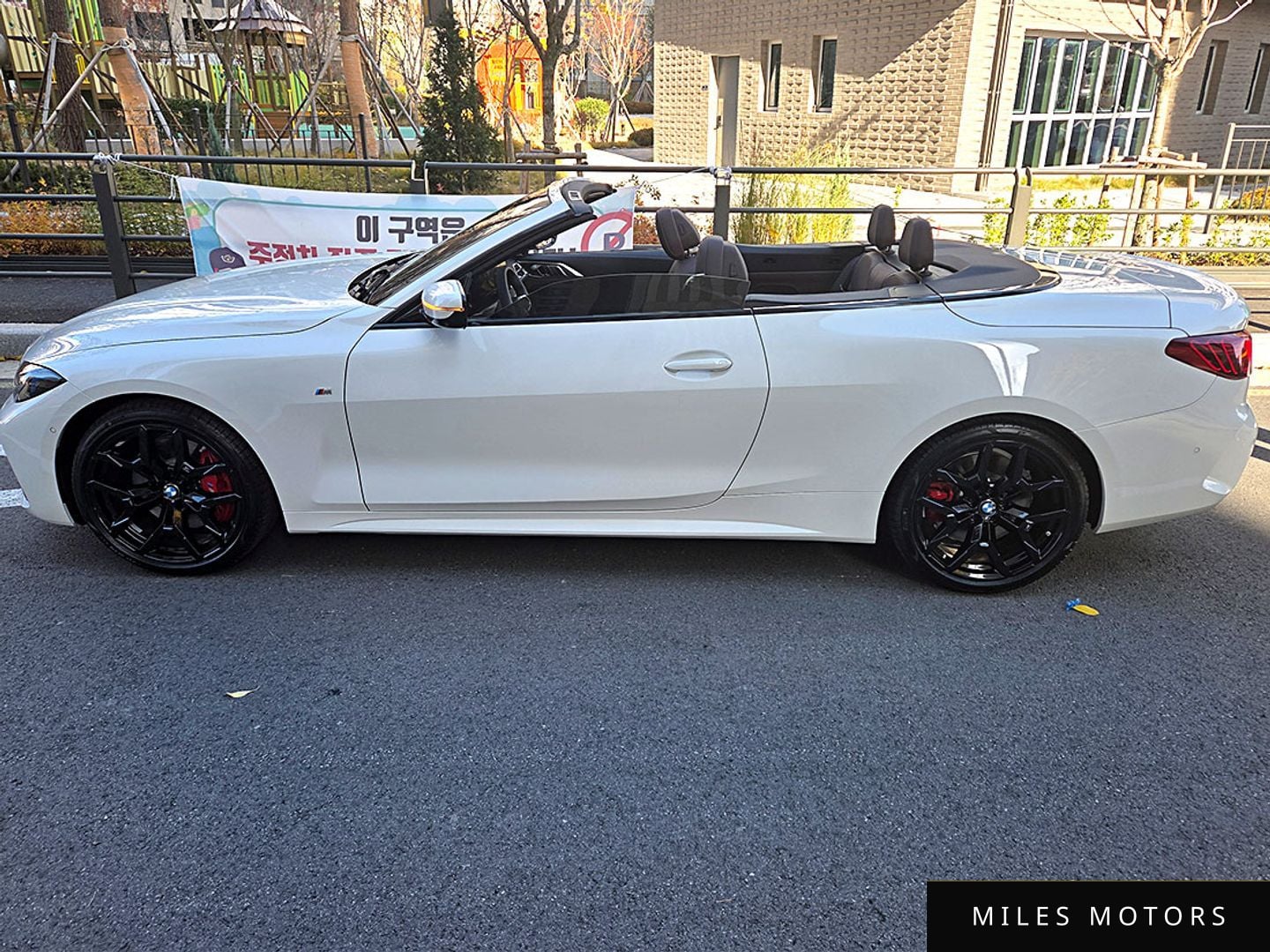 BMW 4 Series (G22) 2026 — миниатюра 3