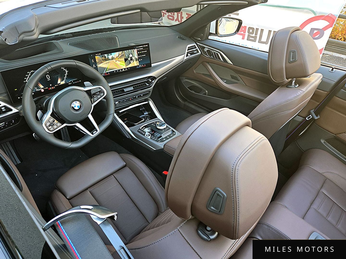 BMW 4 Series (G22) 2026 — миниатюра 7