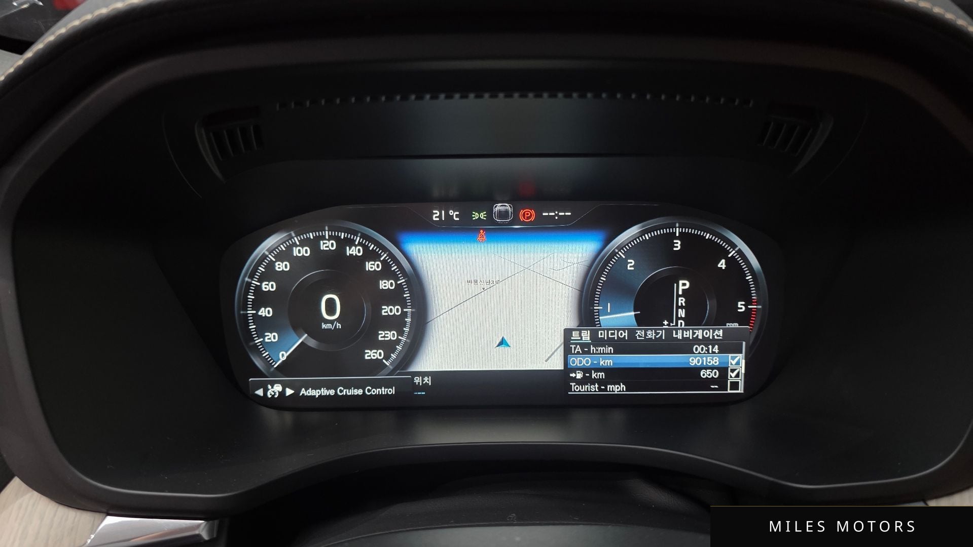Volvo XC60 2019 — миниатюра 11