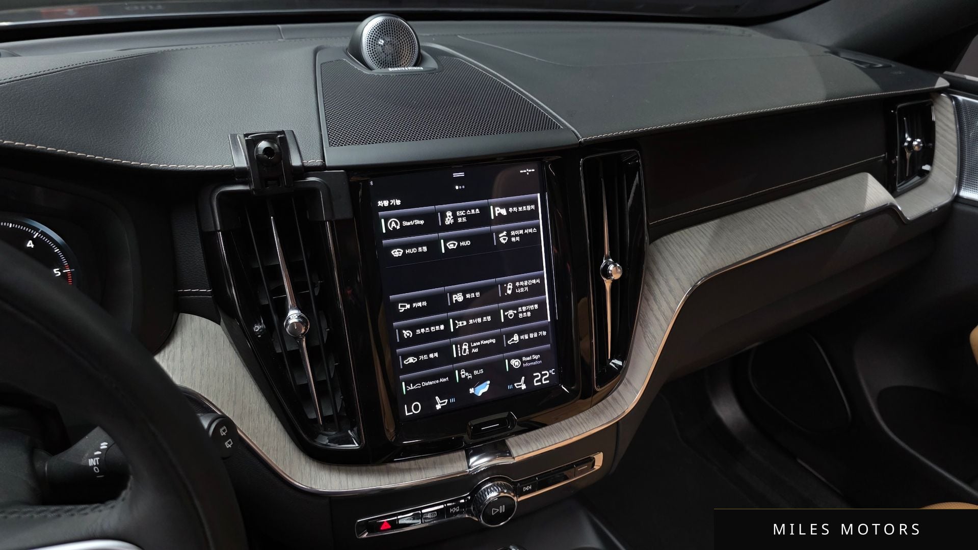 Volvo XC60 2019 — миниатюра 21