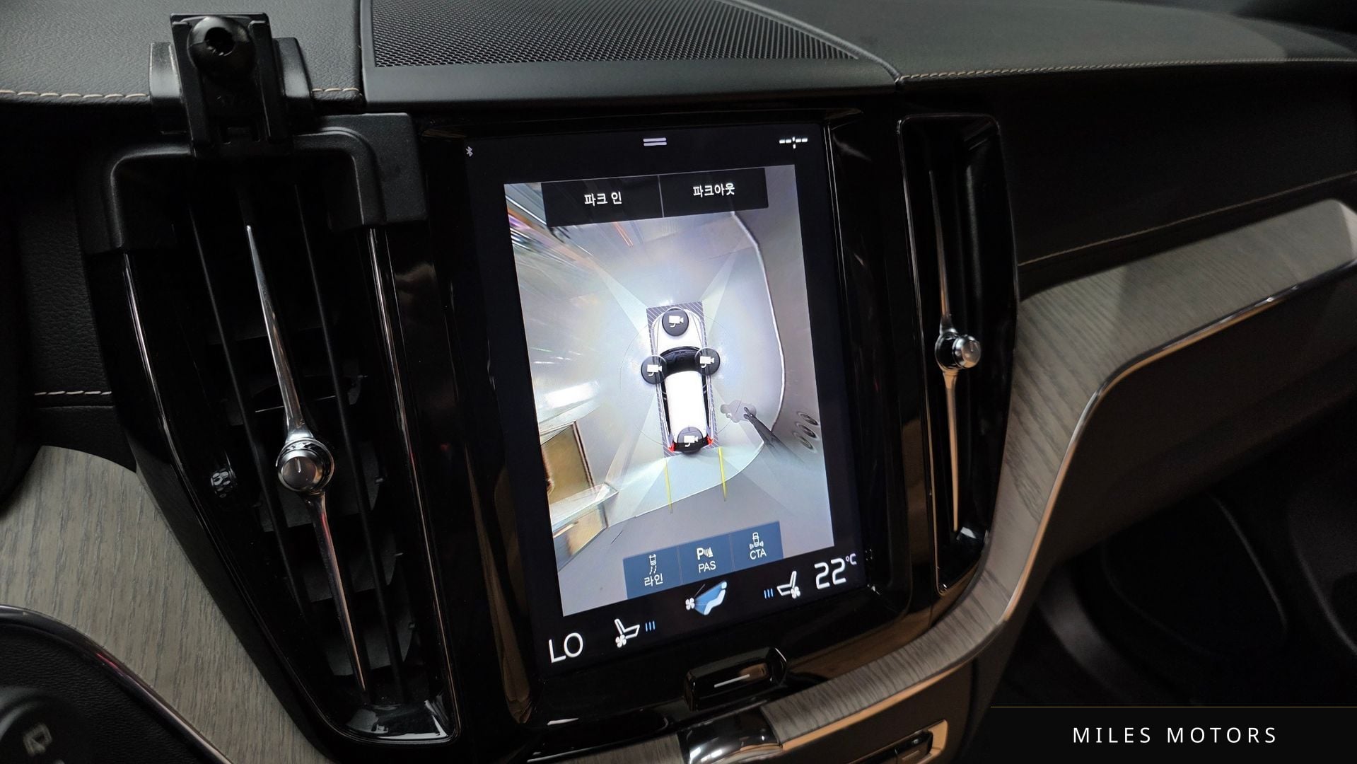 Volvo XC60 2019 — миниатюра 22