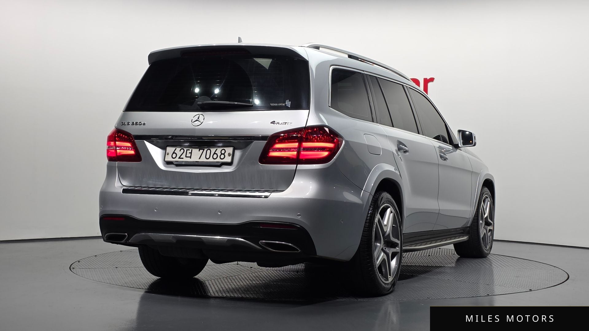 Mercedes-Benz GLS-클래스 X166 2017 — миниатюра 2