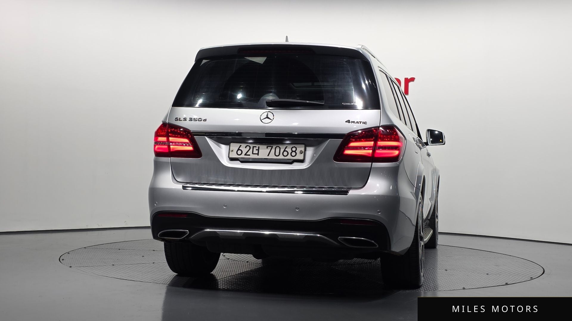 Mercedes-Benz GLS-클래스 X166 2017 — миниатюра 4