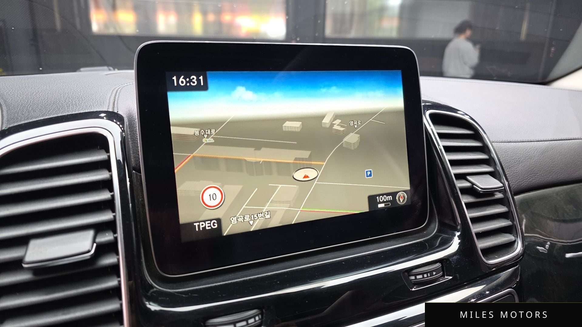 Mercedes-Benz GLS-클래스 X166 2017 — миниатюра 20