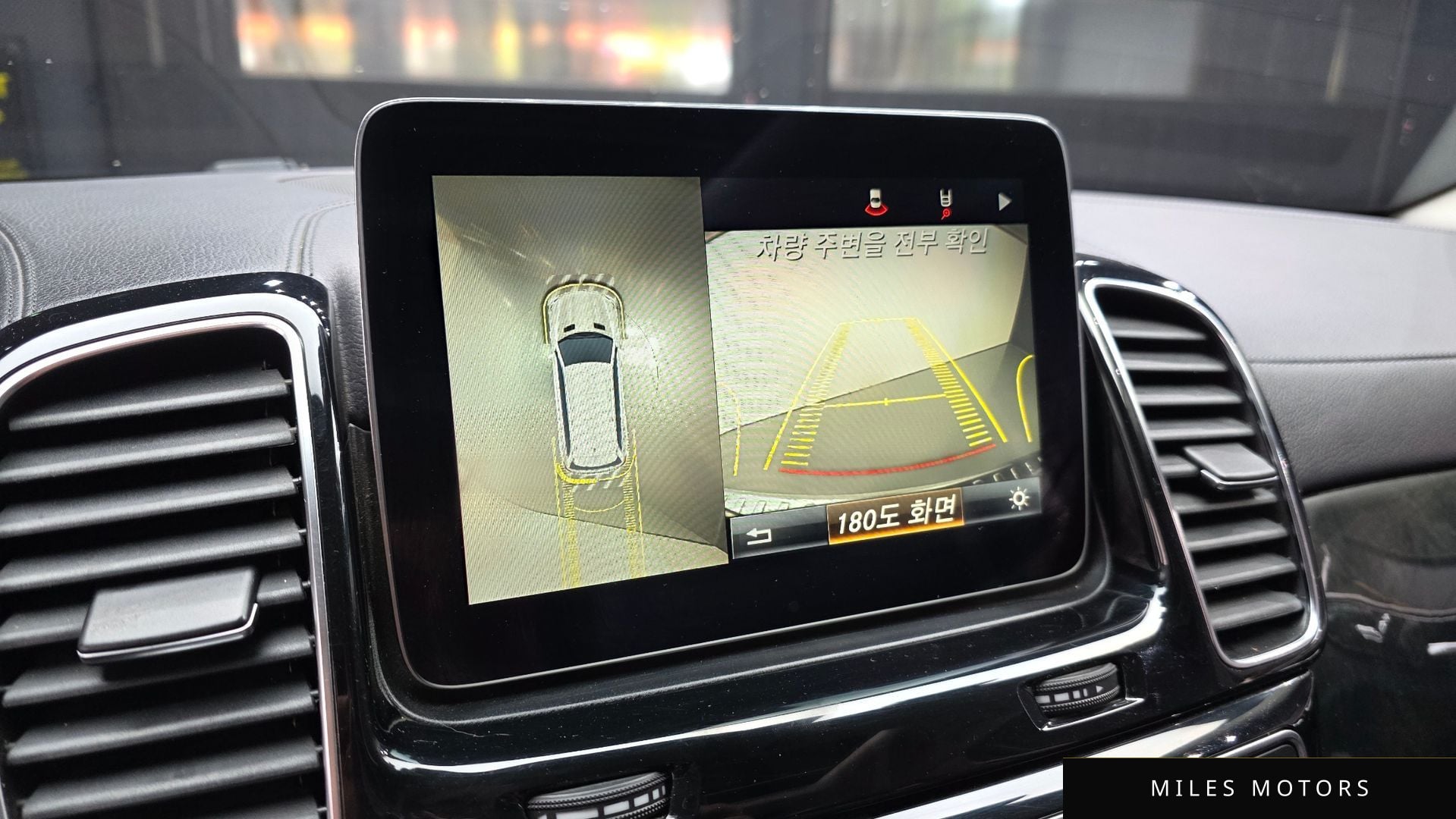 Mercedes-Benz GLS-클래스 X166 2017 — миниатюра 21
