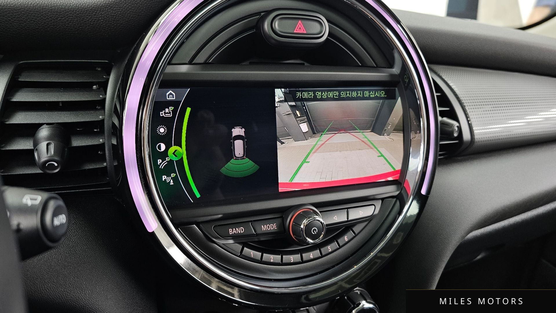 MINI Cooper 2021 — миниатюра 21