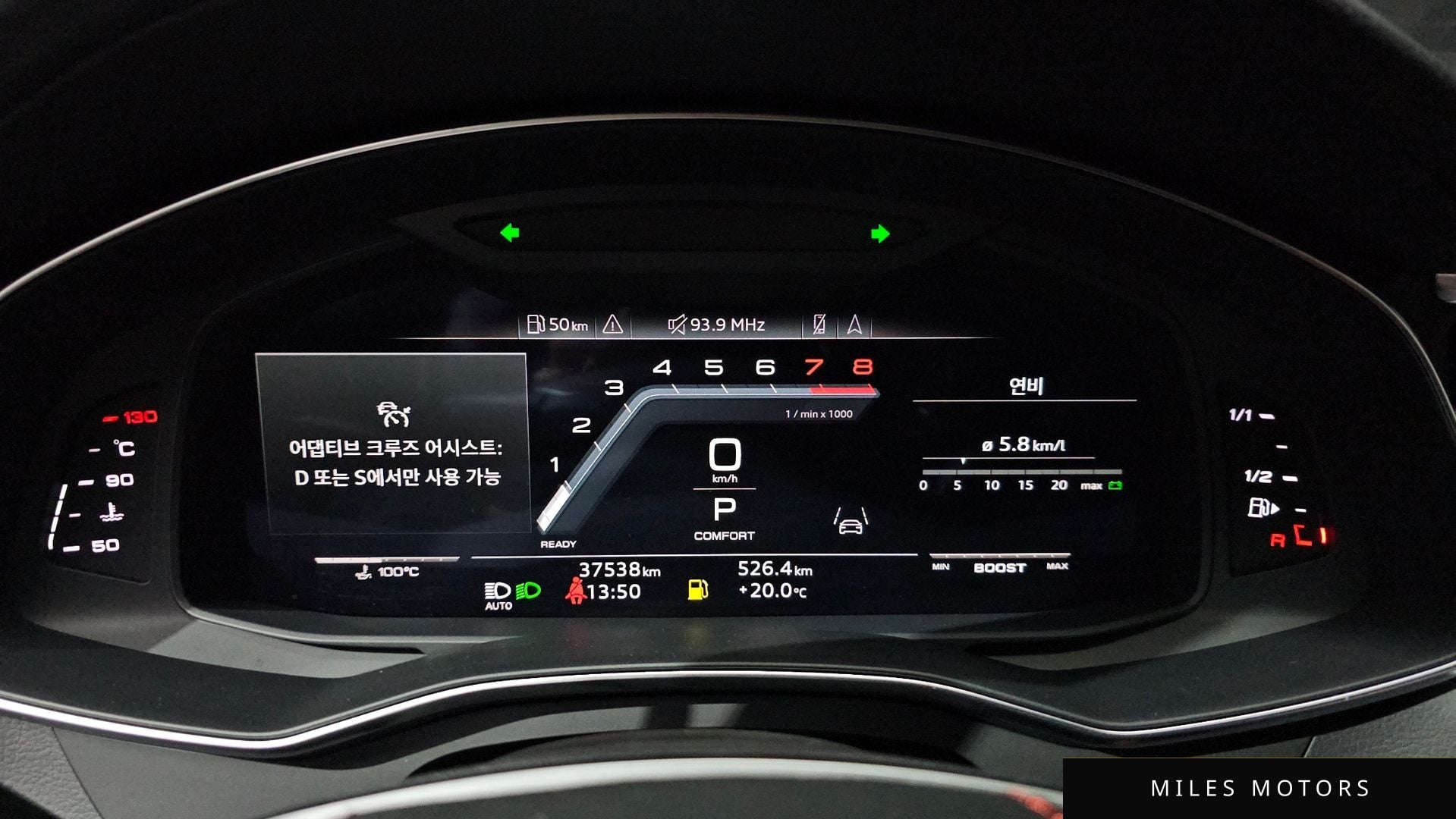 Audi A6 (C8) 2023 — миниатюра 11
