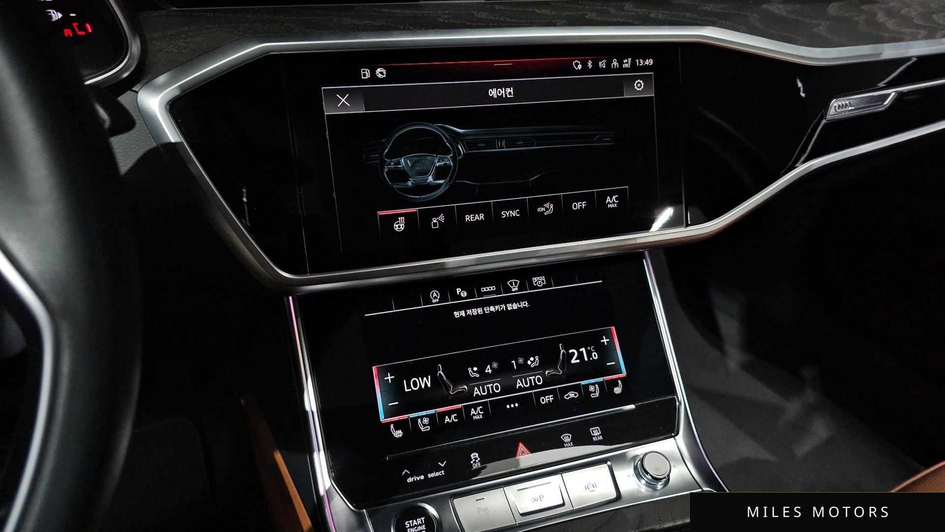 Audi A6 (C8) 2023 — миниатюра 22