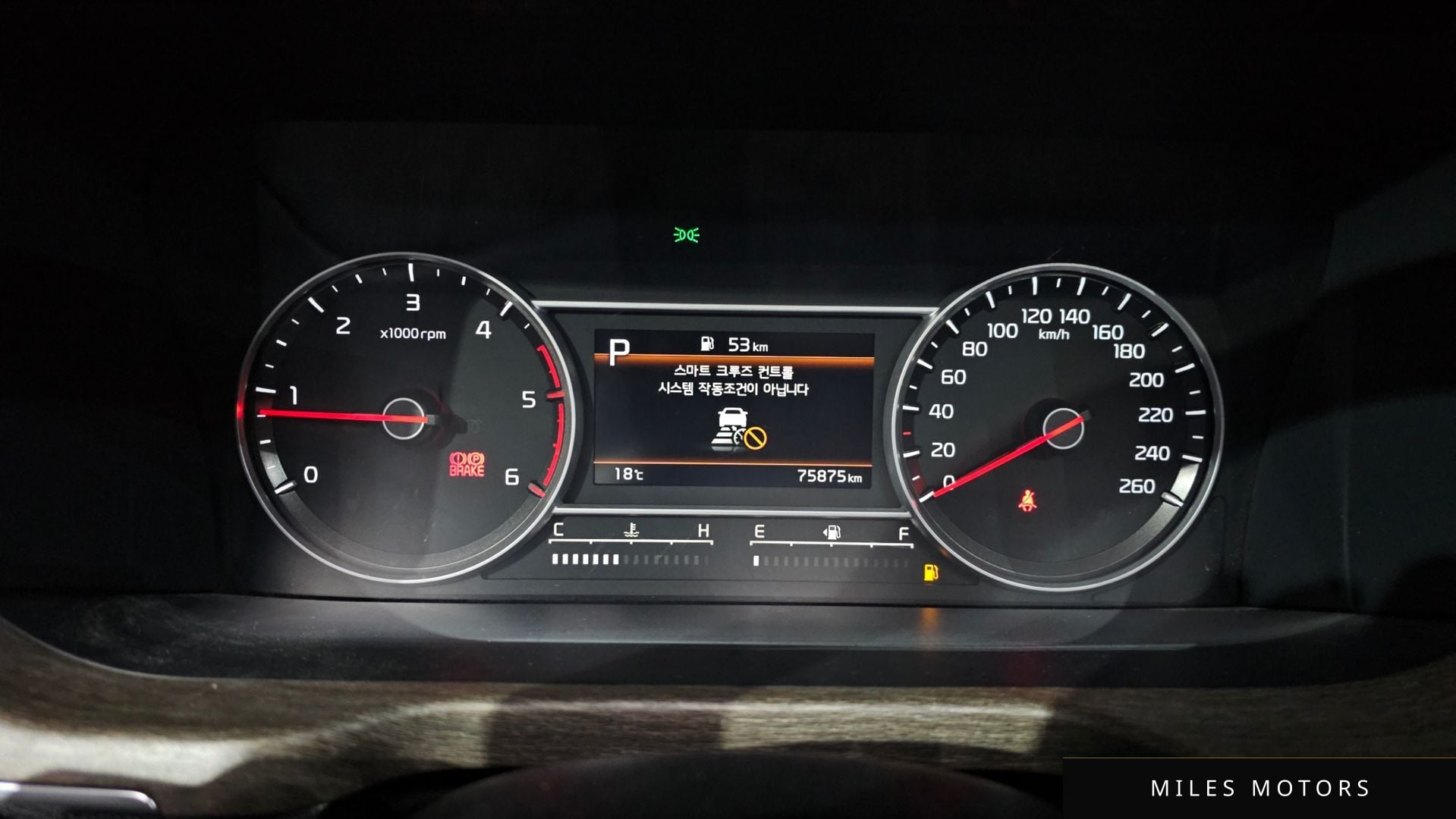Kia Sorento 2023 — миниатюра 11