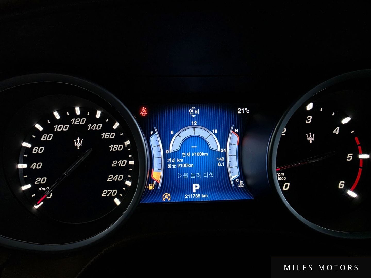 Maserati Ghibli 2016 — миниатюра 8