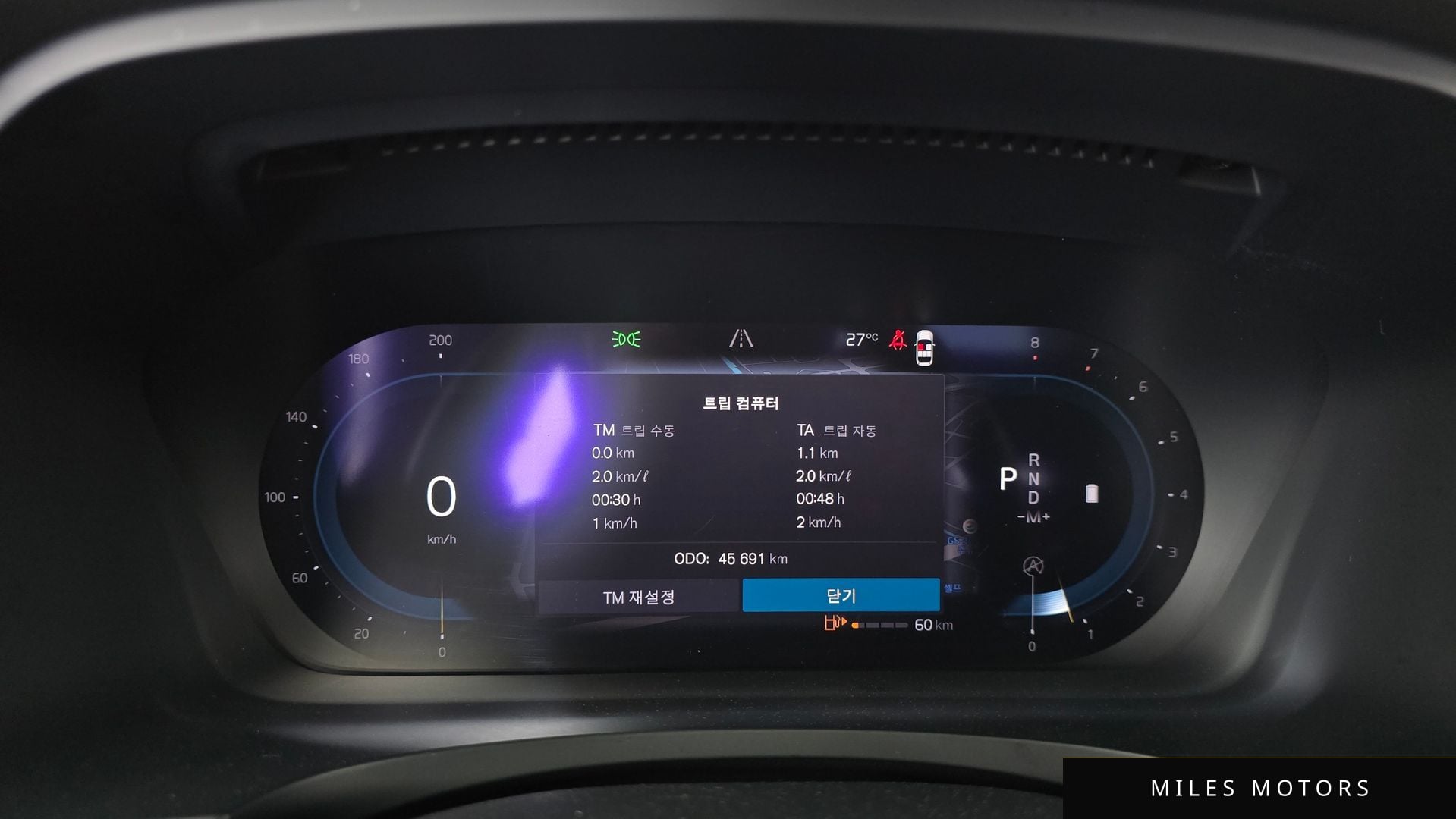 Volvo S90 2022 — миниатюра 11