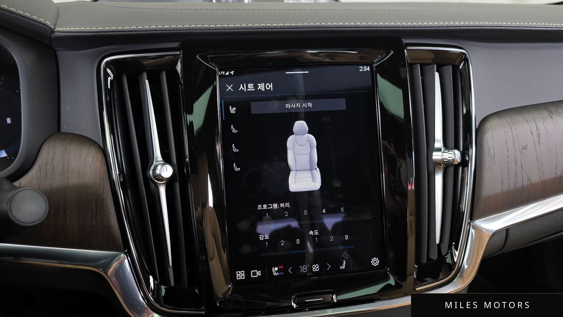 Volvo S90 2022 — миниатюра 20