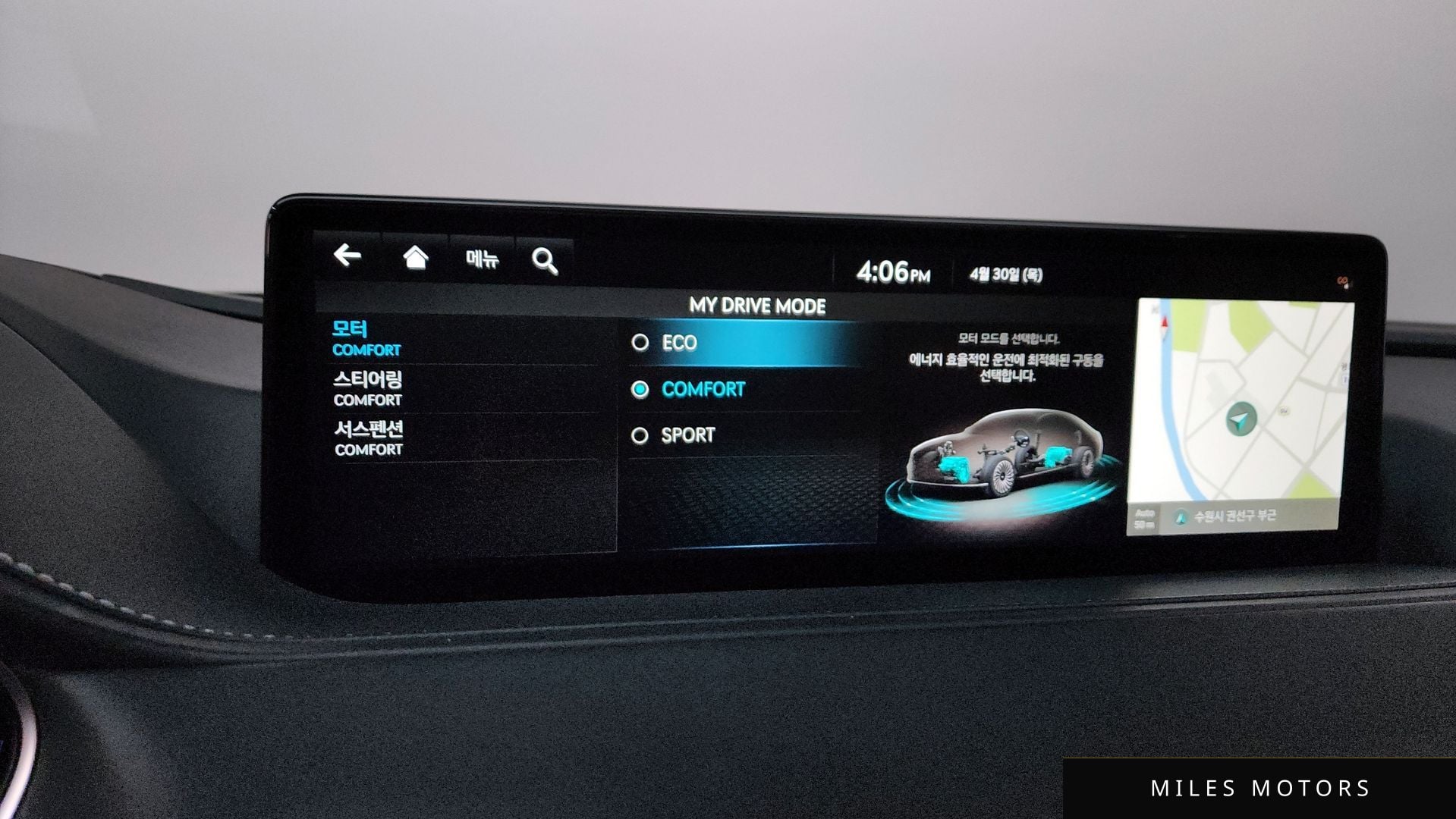 Genesis G80 2023 — миниатюра 34