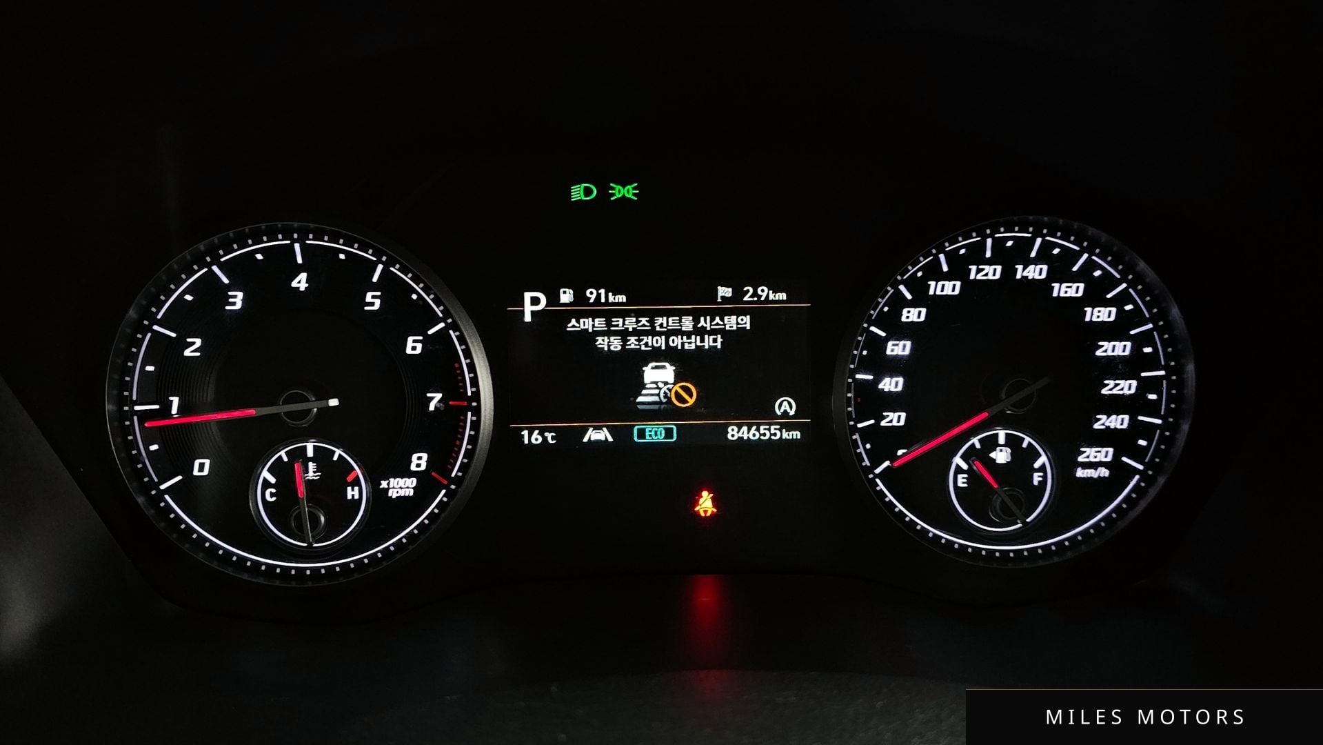 Hyundai Santafe 2023 — миниатюра 11