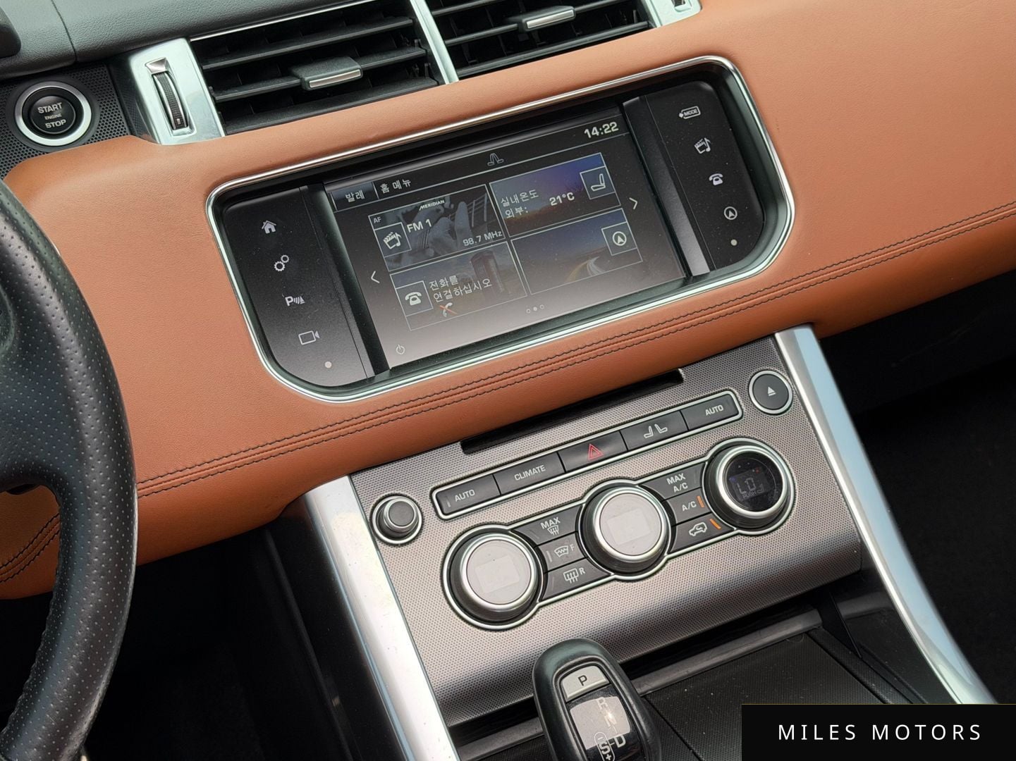 Land Rover Range Rover Sport 2016 — миниатюра 12