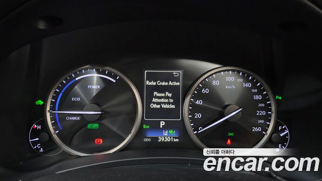 Лексус NX300h 2019 — миниатюра 11