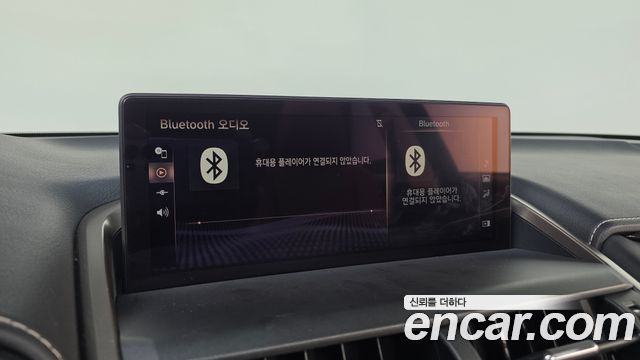 Лексус NX300h 2019 — миниатюра 22