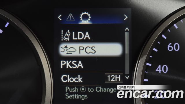 Лексус NX300h 2019 — миниатюра 23