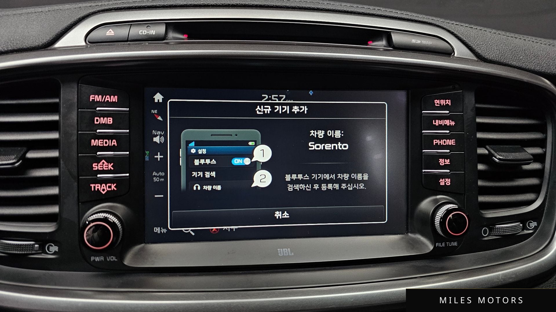Kia Sorento 2017 — миниатюра 23