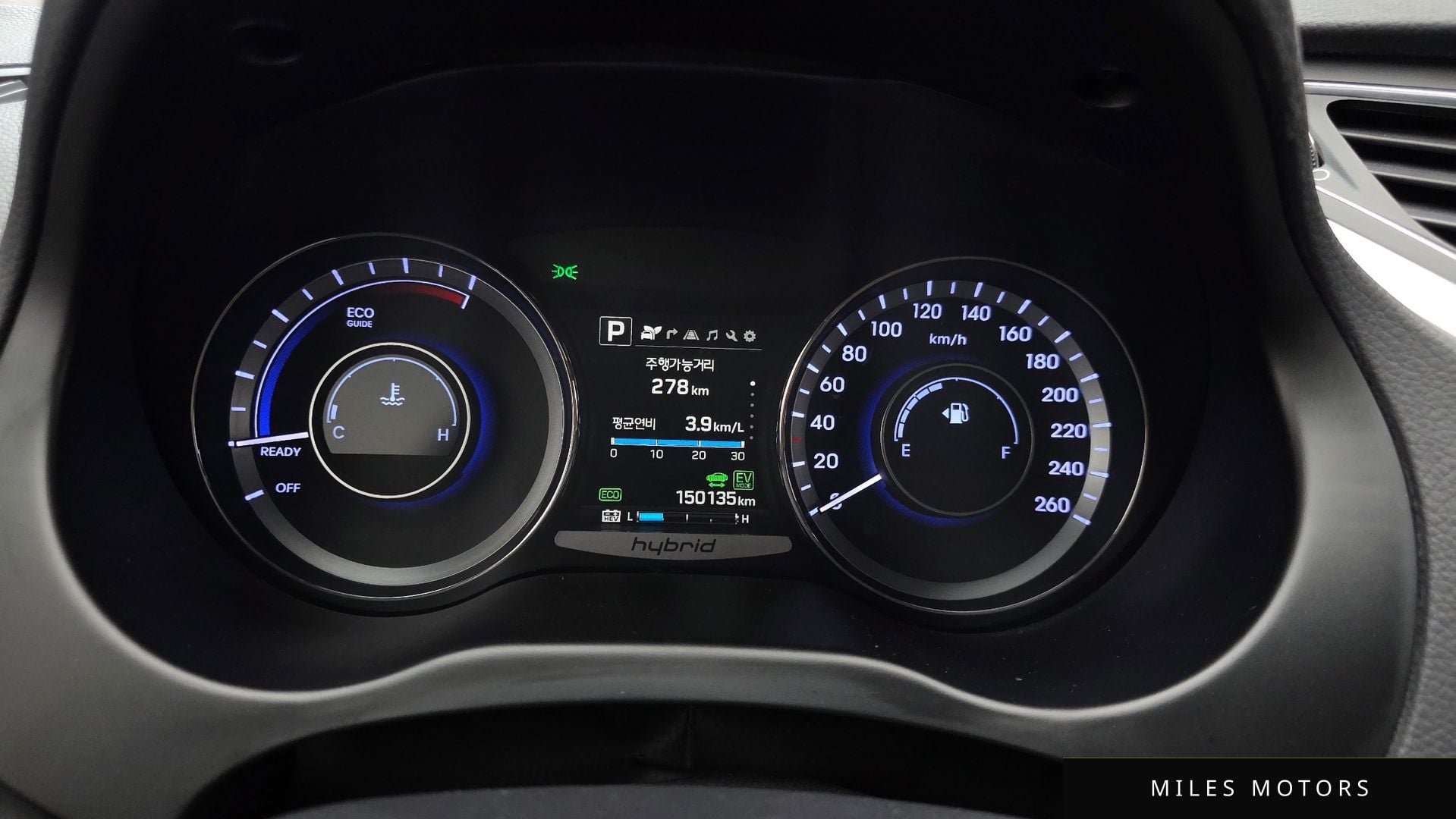 Hyundai Grandeur 2016 — миниатюра 10