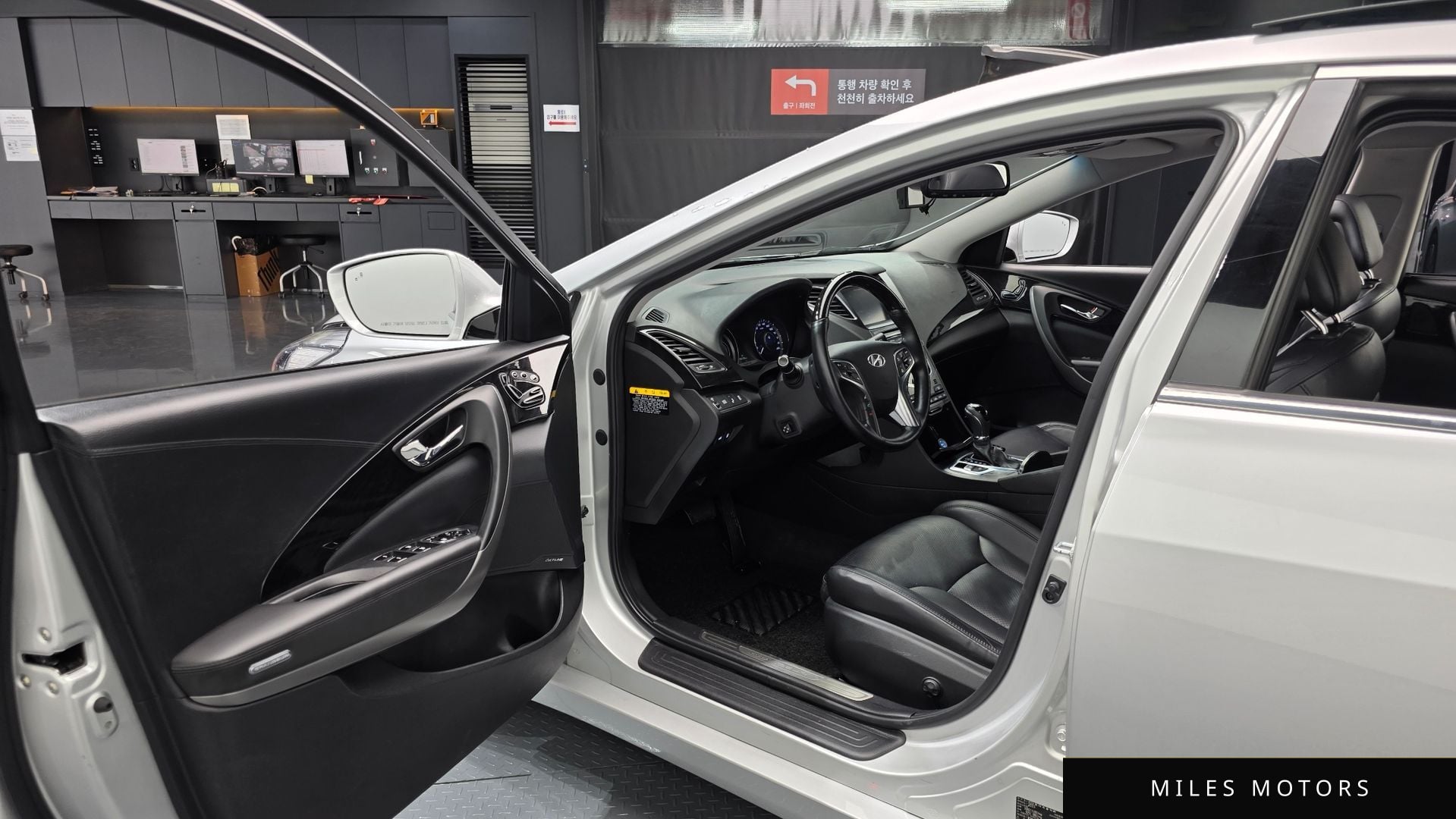 Hyundai Grandeur 2016 — миниатюра 12