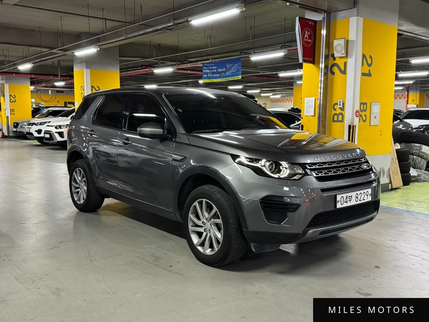 Land Rover Discovery Sport 2017 — миниатюра 3