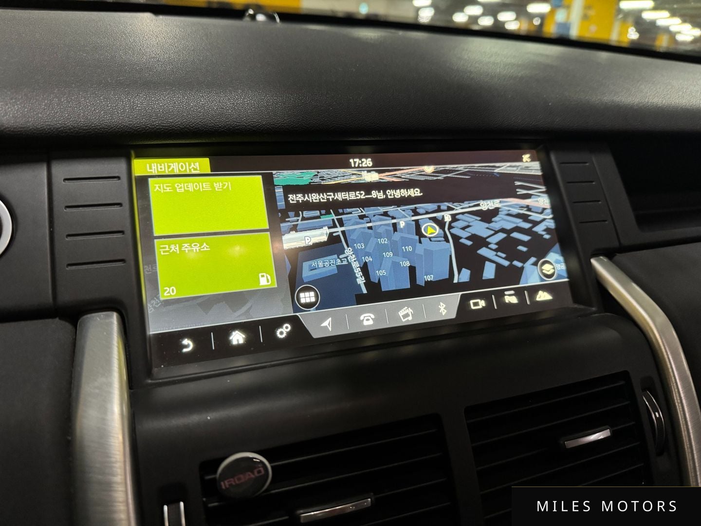 Land Rover Discovery Sport 2017 — миниатюра 14