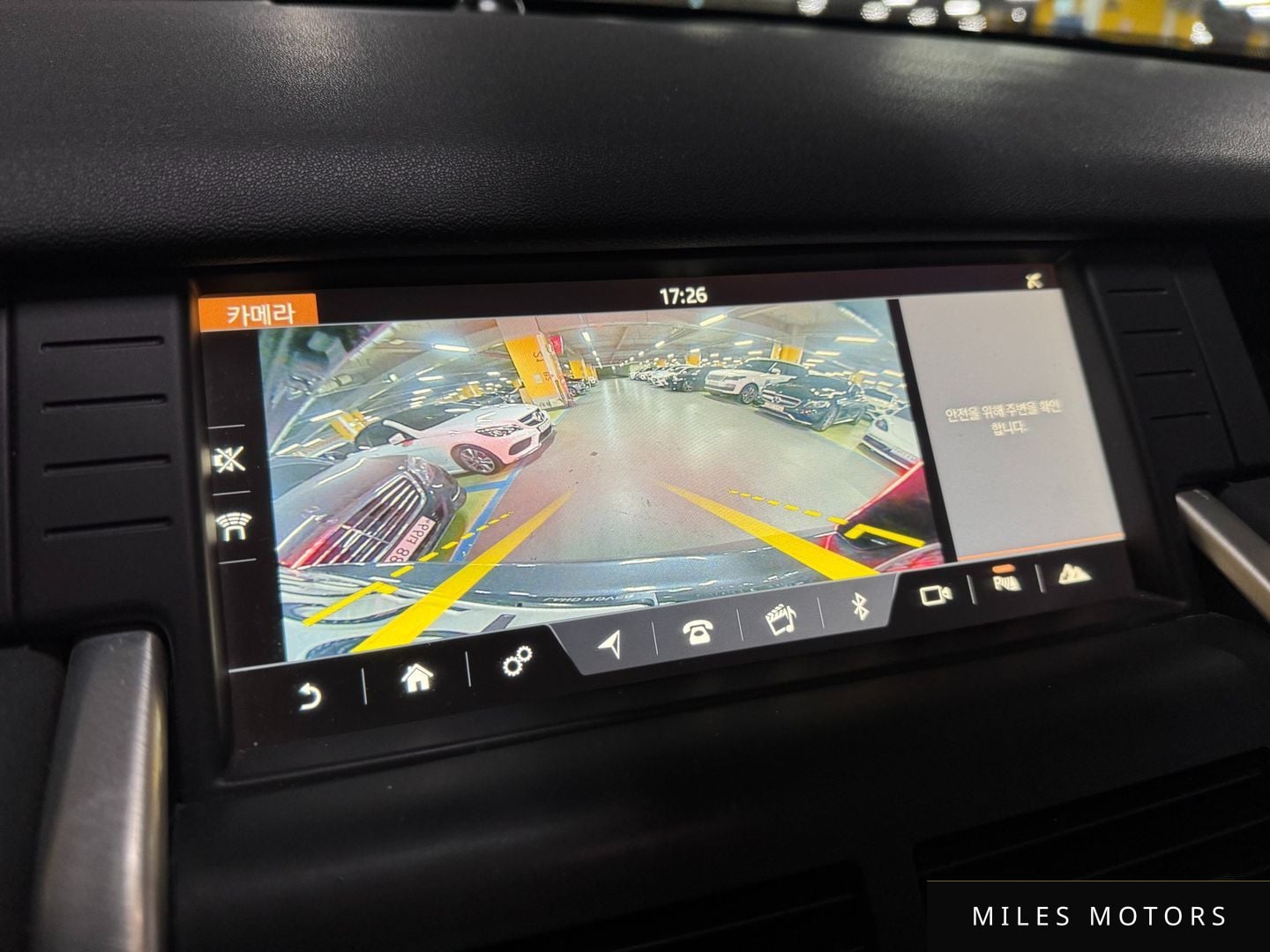 Land Rover Discovery Sport 2017 — миниатюра 15