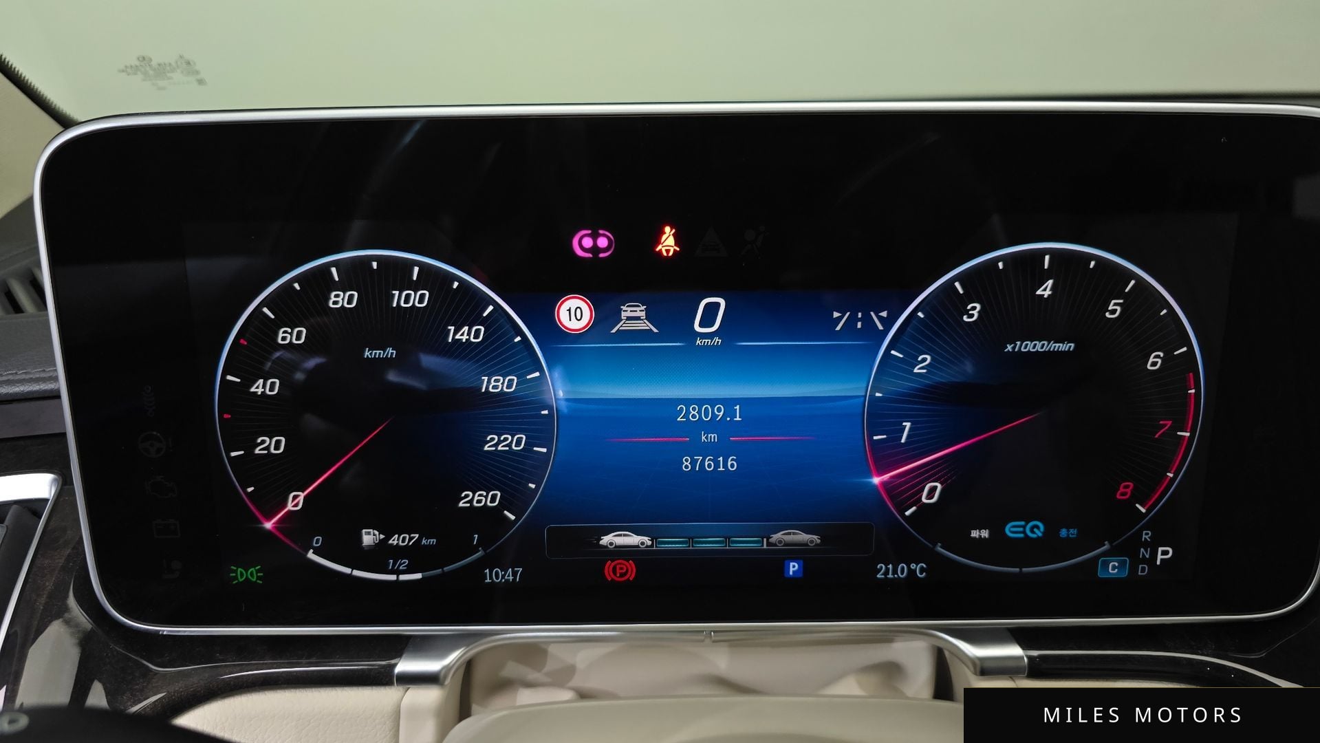 Mercedes-Benz S-Class W223 2022 — миниатюра 11