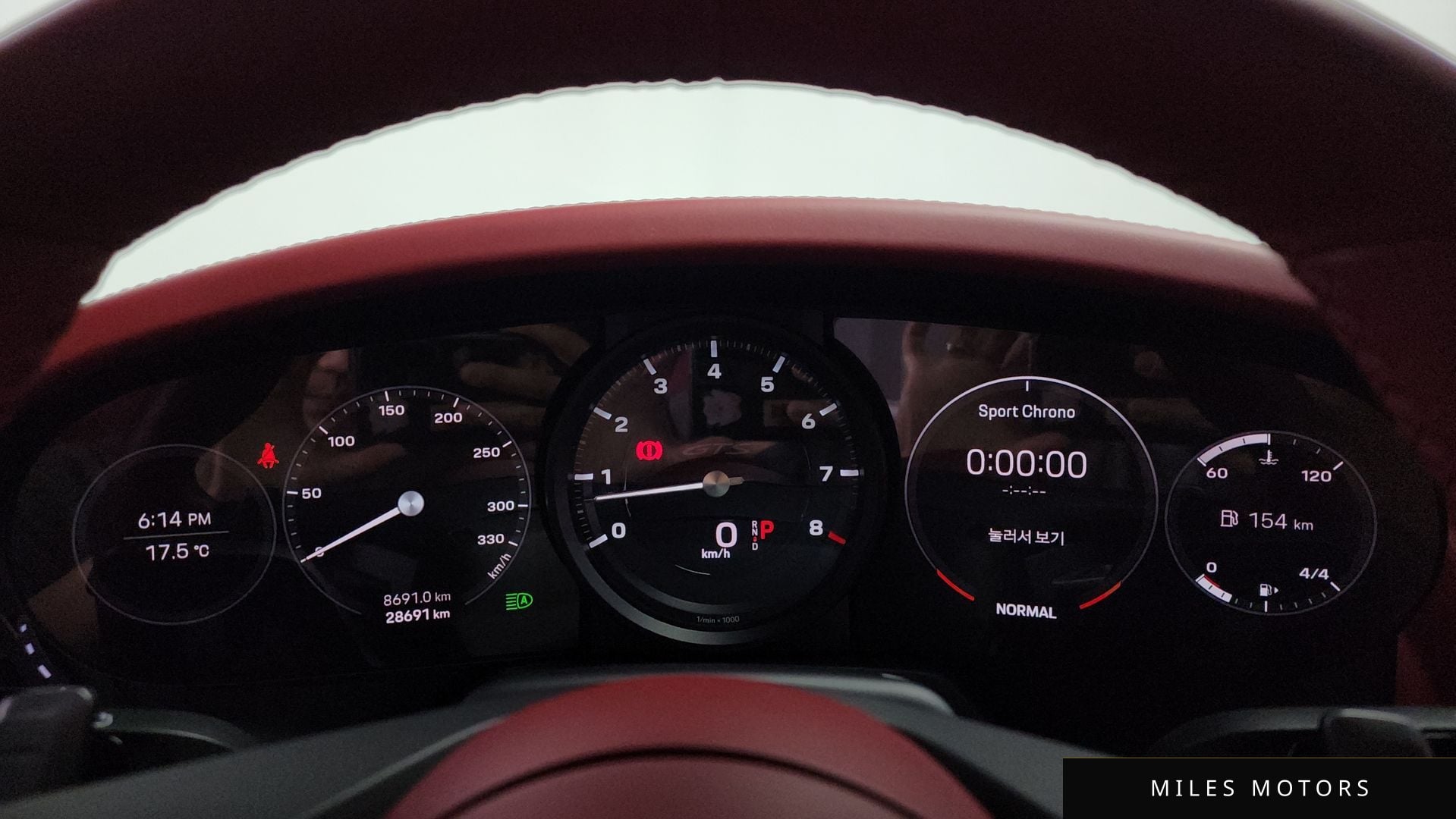 Porsche 911 (992) 2023 — миниатюра 11