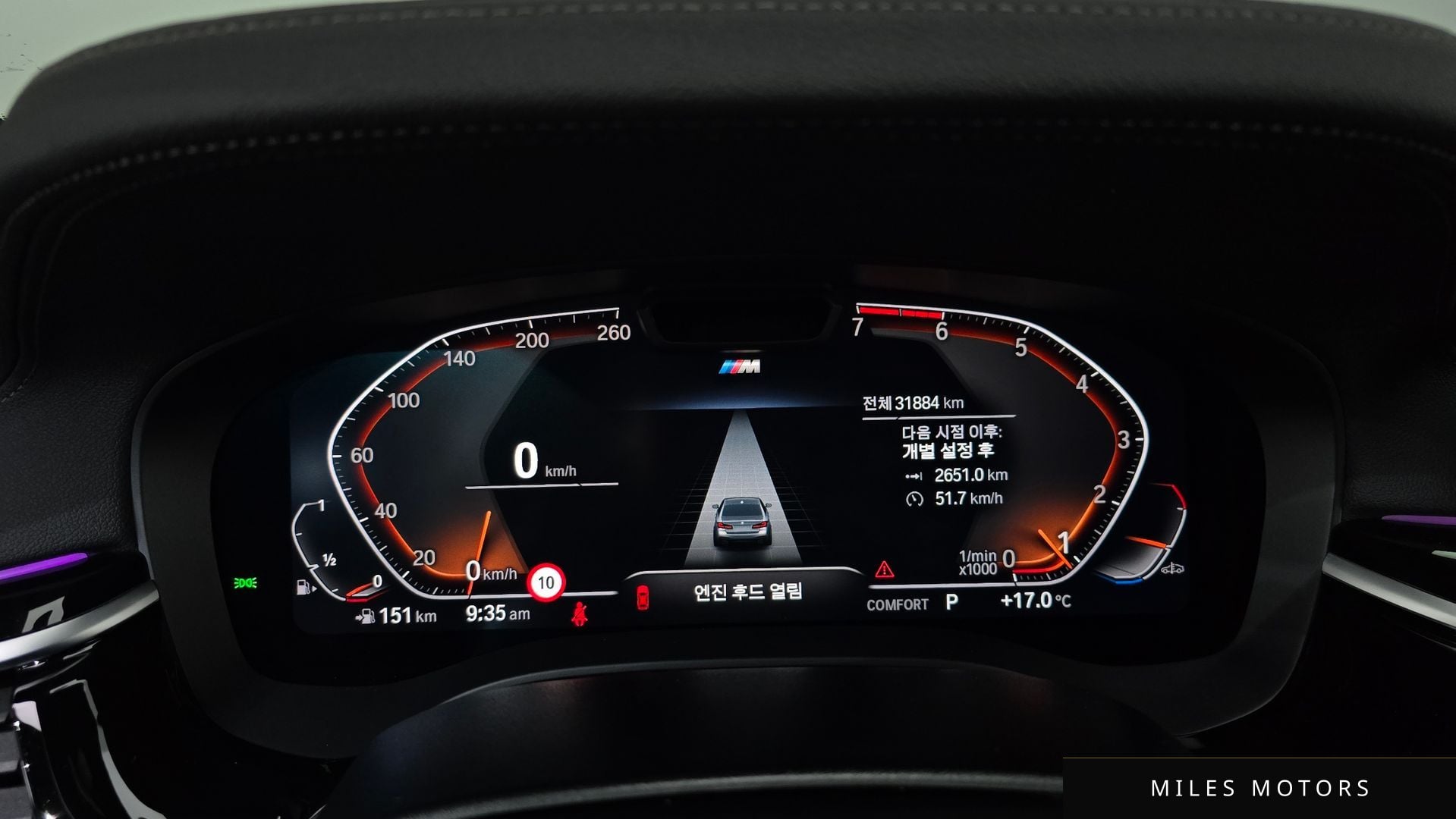 BMW 5 Series (G30) 2023 — миниатюра 11