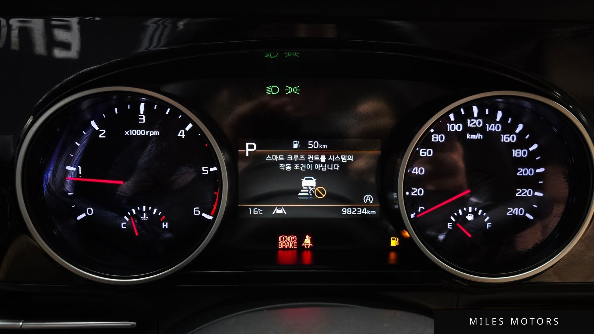 Kia Carnival 2023 — миниатюра 11