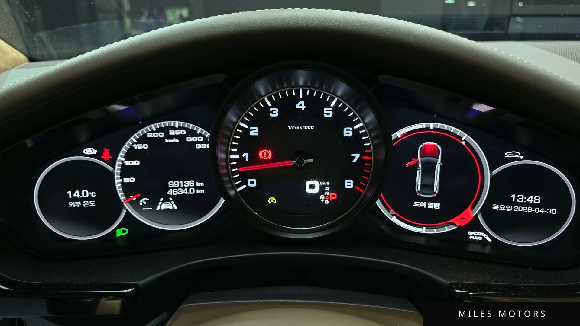 Porsche Panamera 2018 — миниатюра 8