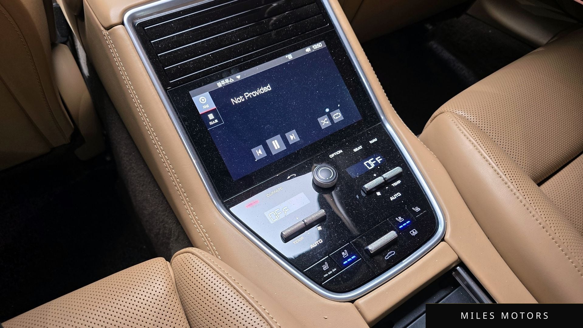 Porsche Panamera 2018 — миниатюра 18