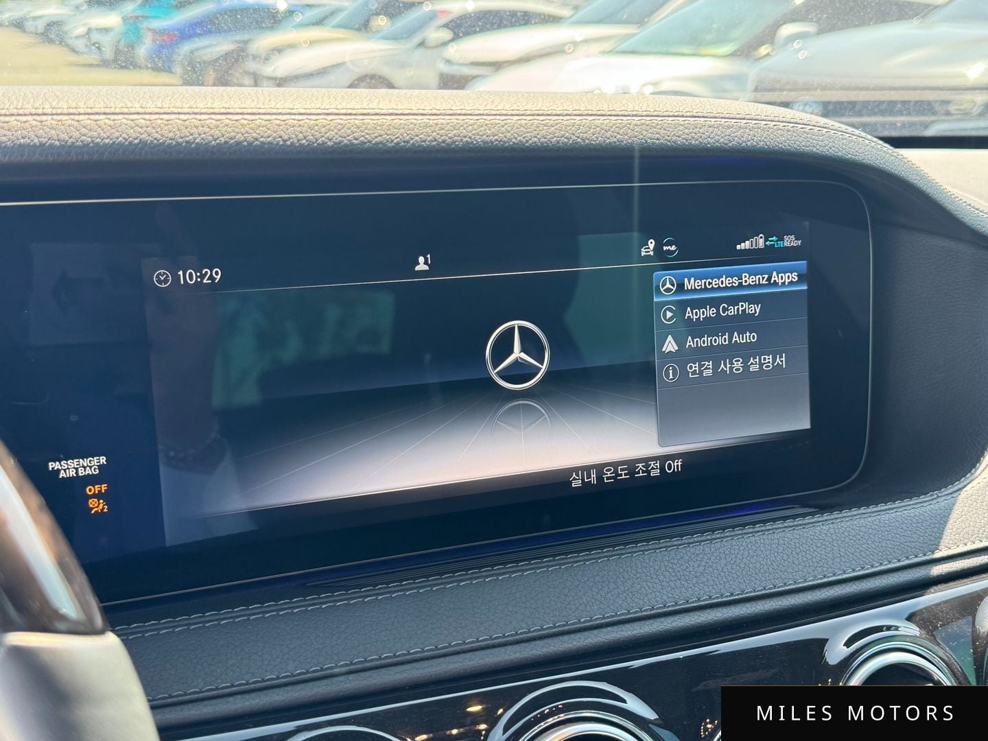 Mercedes-Benz S-Class W222 2020 — миниатюра 10