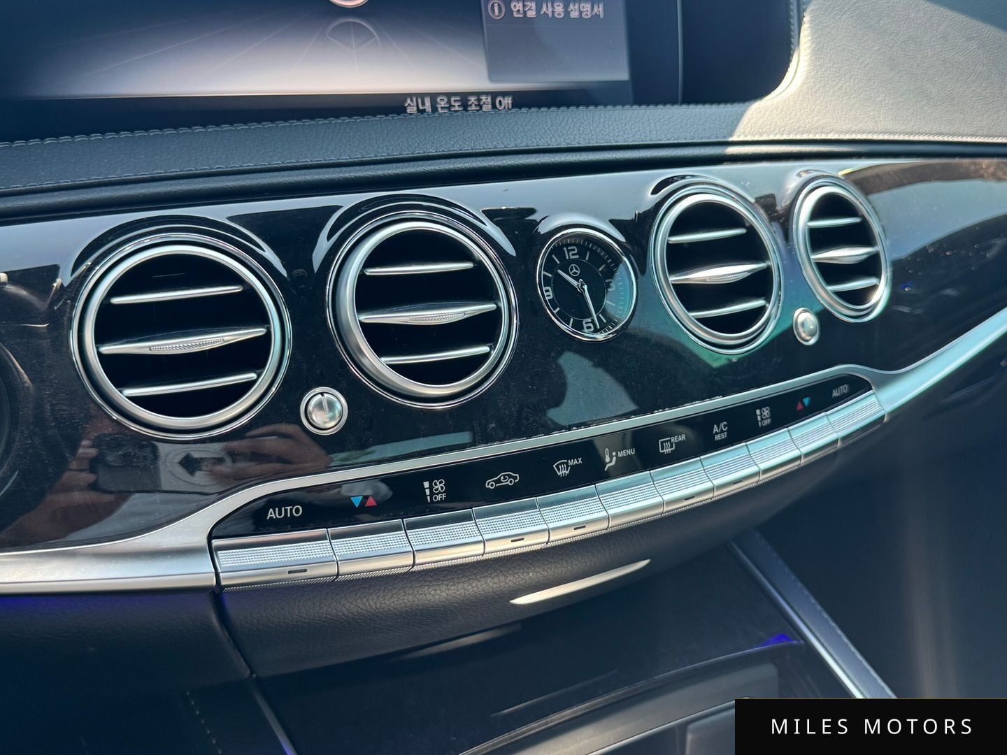 Mercedes-Benz S-Class W222 2020 — миниатюра 12