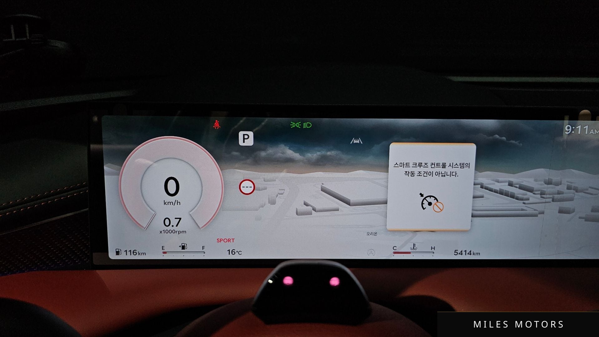 Genesis G80 (RG3) 2026 — миниатюра 11