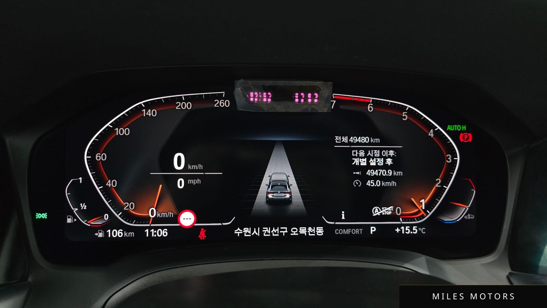 BMW 4 Series (G22) 2021 — миниатюра 11