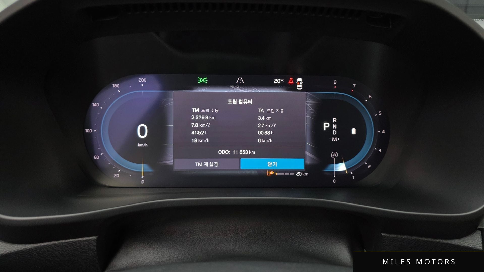 Volvo XC40 2023 — миниатюра 11
