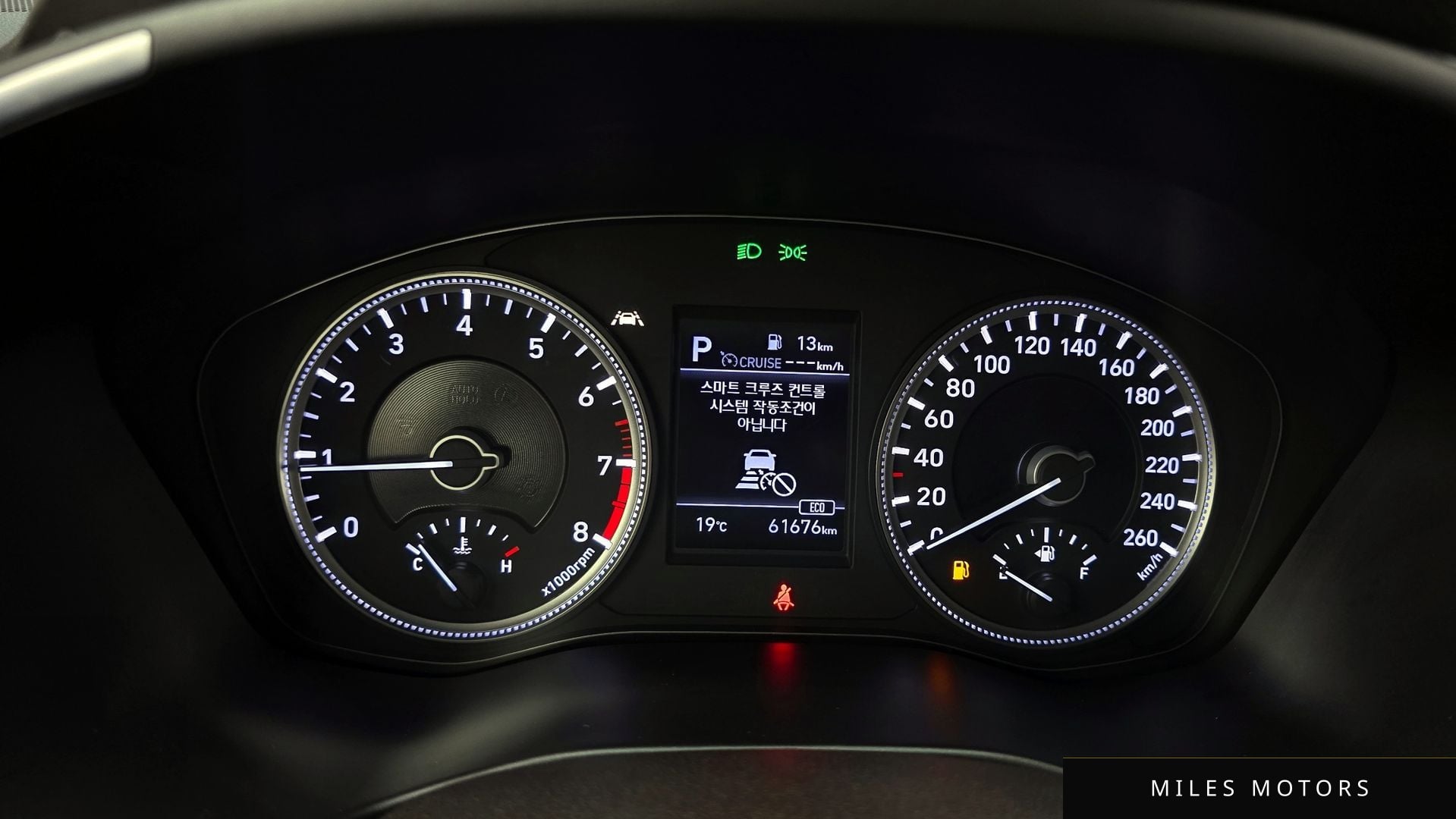 Hyundai Santafe 2020 — миниатюра 11