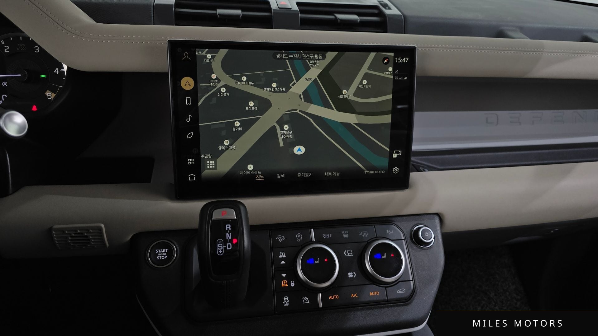 Land Rover Defender 2023 — миниатюра 21