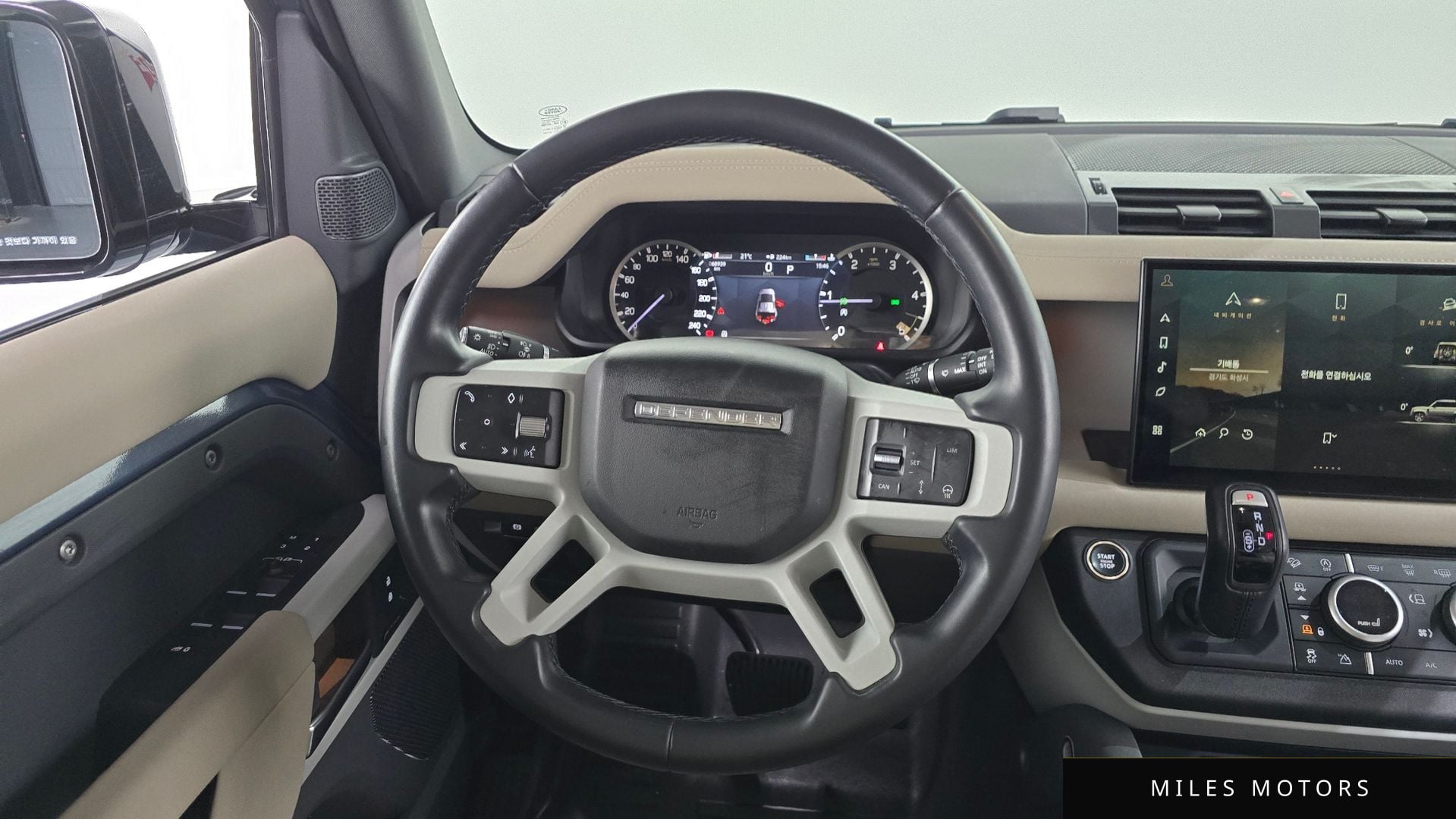 Land Rover Defender 2023 — миниатюра 22